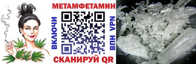 АМФ Розовый Магадан