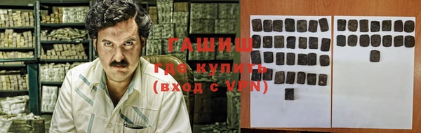 тгк Костерёво