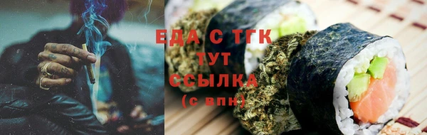 скорость Кодинск
