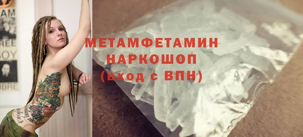 тгк Козловка