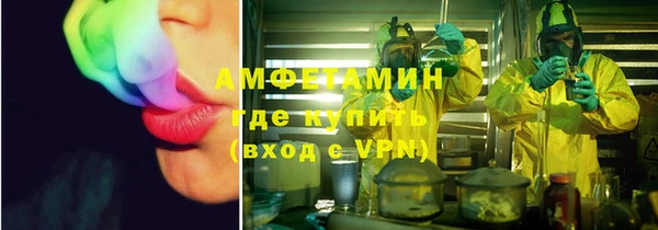 скорость Кодинск