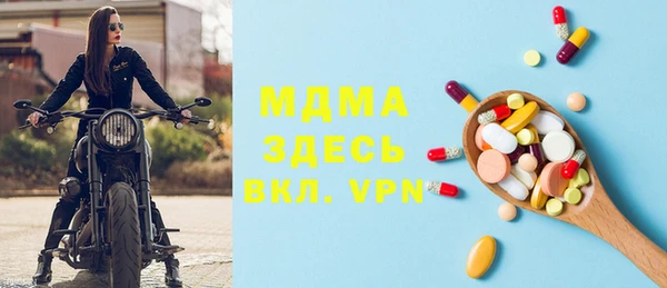 apvp Козельск