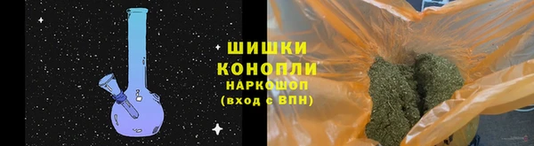 альфа пвп Корсаков