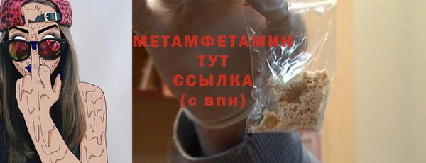 скорость Кодинск