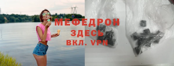 apvp Козельск