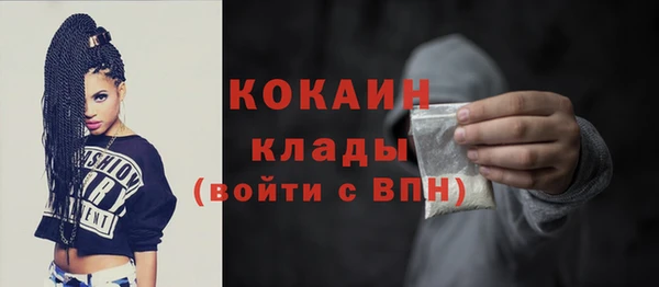 скорость Кодинск