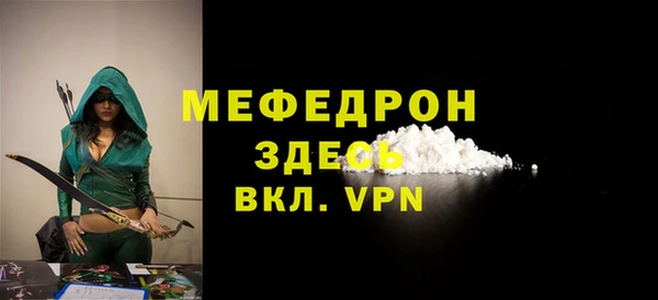 тгк Козловка
