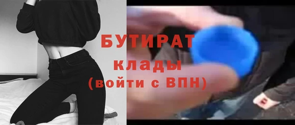 jwh Коряжма