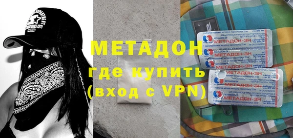 apvp Козельск