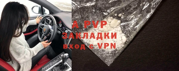 тгк Козловка