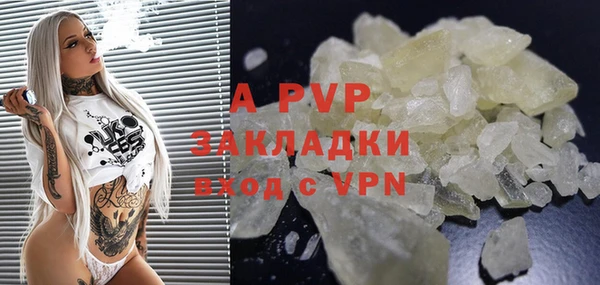 тгк Козловка