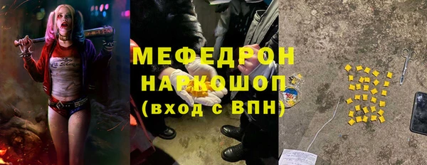 скорость Кодинск