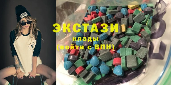 apvp Козельск