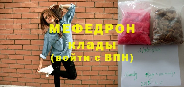 скорость Кодинск