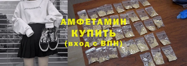 тгк Козловка