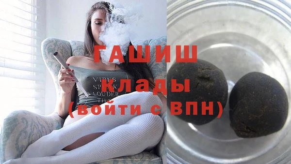 скорость Кодинск