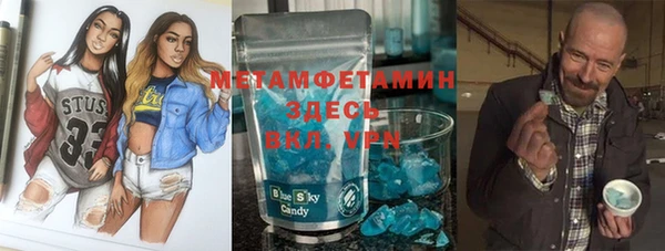 тгк Козловка