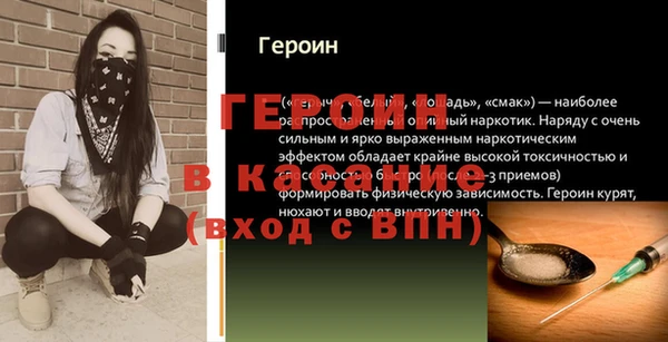 apvp Козельск