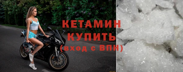 тгк Козловка