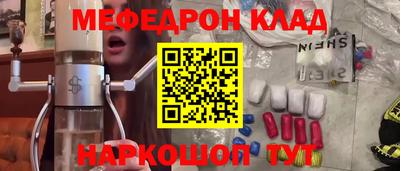 мяу мяу мука Гатчина