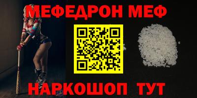 jwh Гагарин