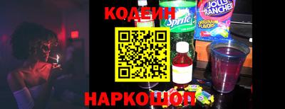 мефедрон мука Гай