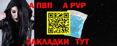 jwh Гагарин