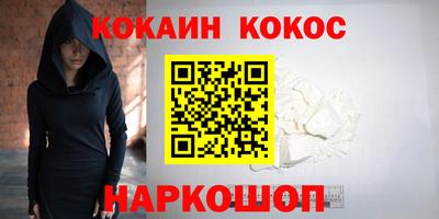 jwh Гагарин
