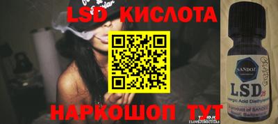 jwh Гагарин