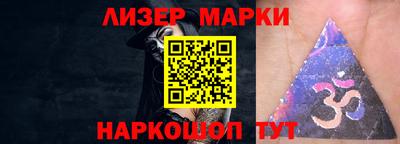 jwh Гагарин