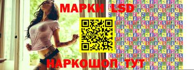 мефедрон мука Гай