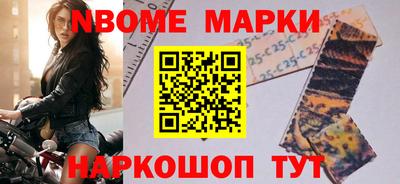 мяу мяу мука Гатчина