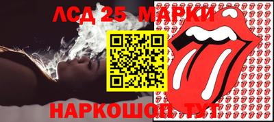 мефедрон мука Гай