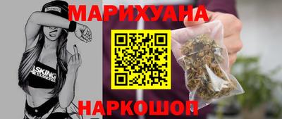 мяу мяу мука Гатчина