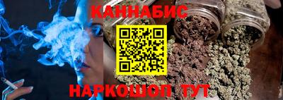 мяу мяу мука Гатчина