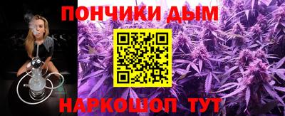 мяу мяу мука Гатчина