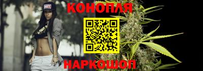 мефедрон мука Гай