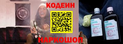 мяу мяу мука Гатчина