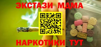 мяу мяу мука Гатчина