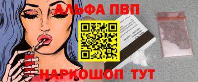 jwh Гагарин