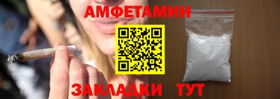кокс Шахты