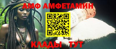 jwh Гагарин