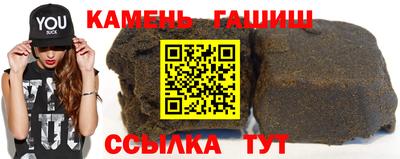 мяу мяу мука Гатчина