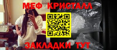 jwh Гагарин
